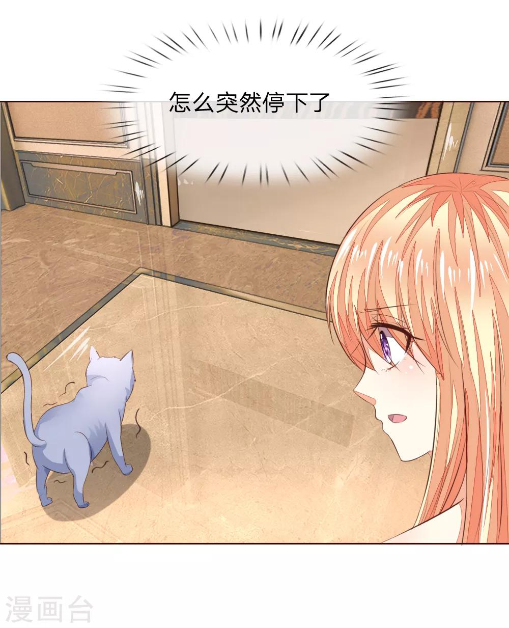 第220话 爸爸的朋友-第179话