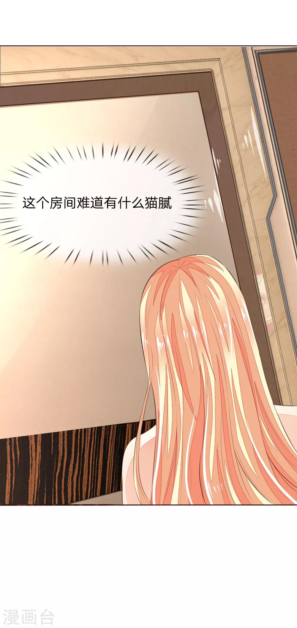 第220话 爸爸的朋友-第179话