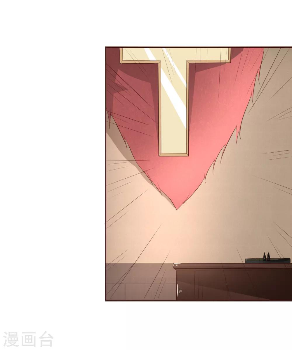 第220话 爸爸的朋友-第179话