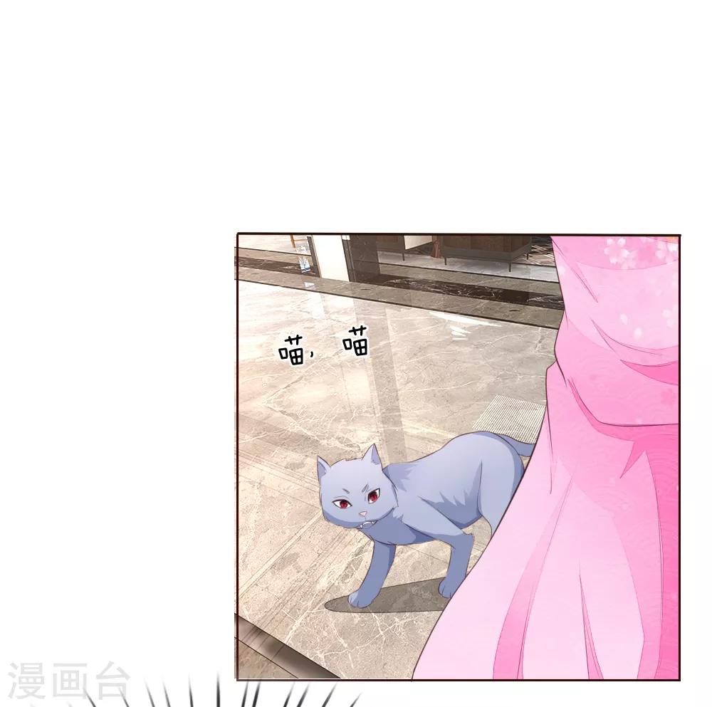第220话 爸爸的朋友-第179话