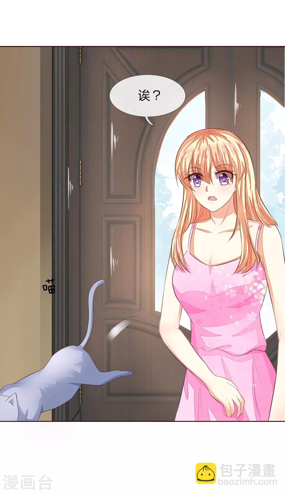 第220话 爸爸的朋友-第179话