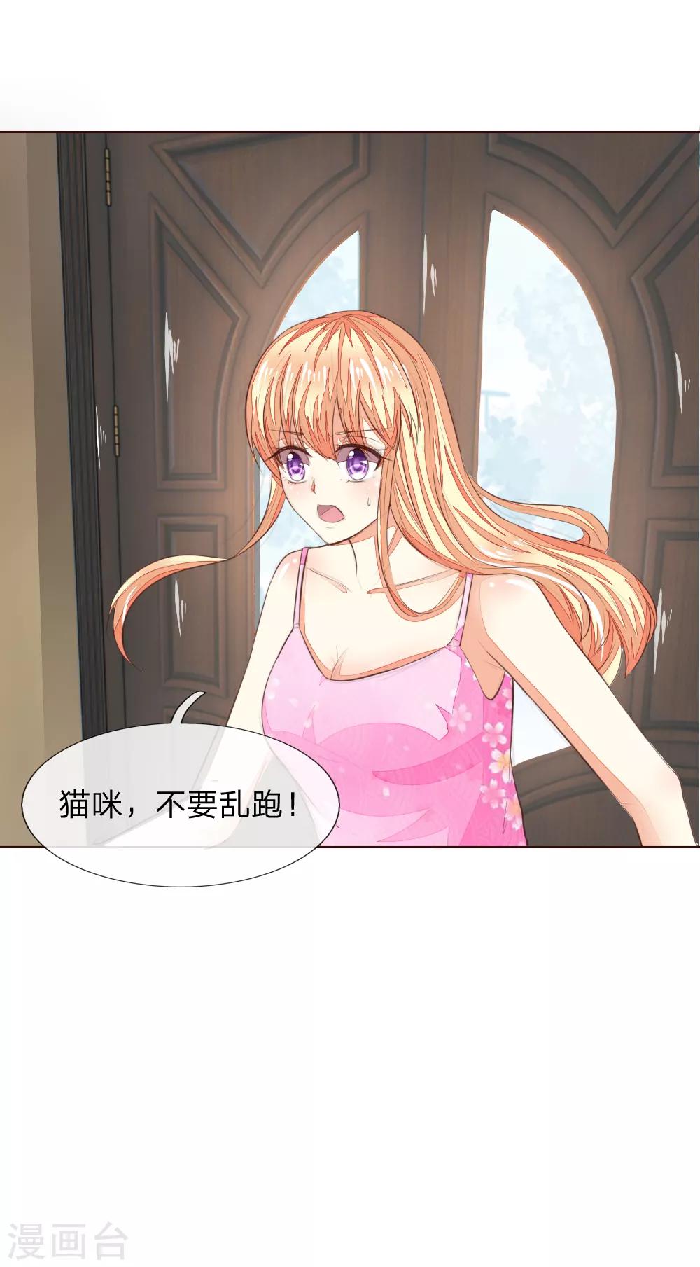 第220话 爸爸的朋友-第179话