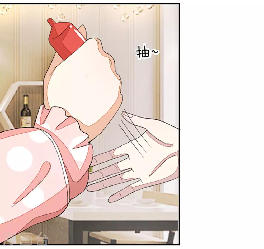 第19话 这玩意确实不是血-第19话