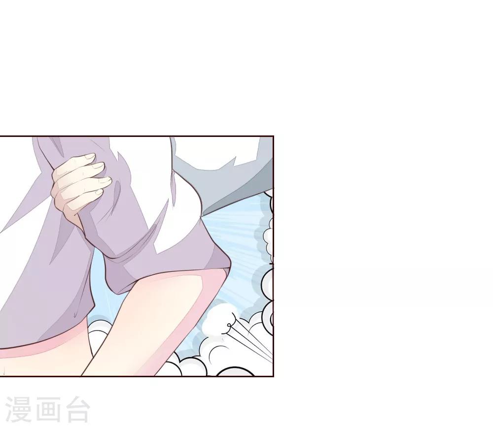 第222话 圣灵教会-第181话