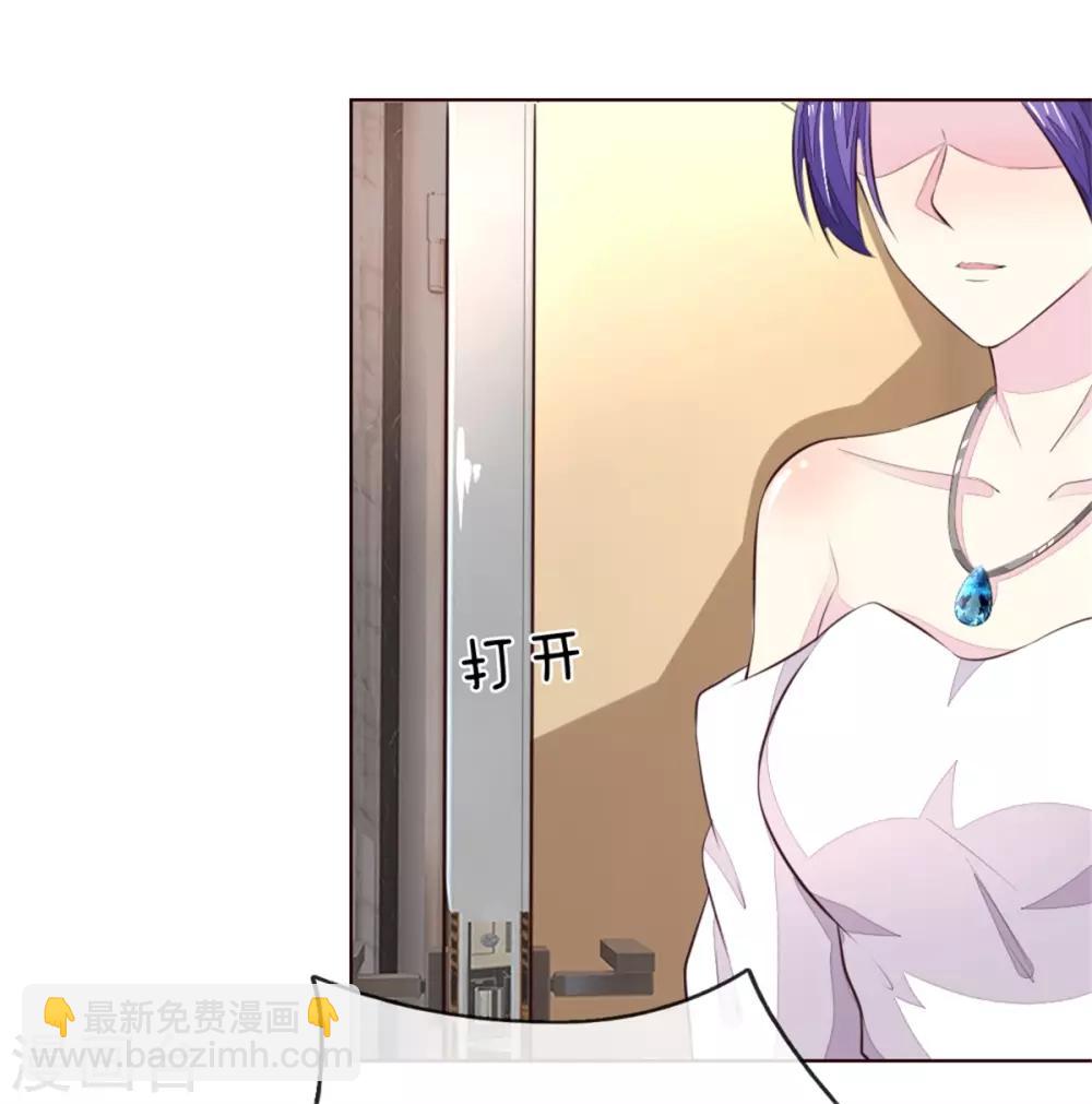 第224话 欺软怕硬暗施诡计-第183话
