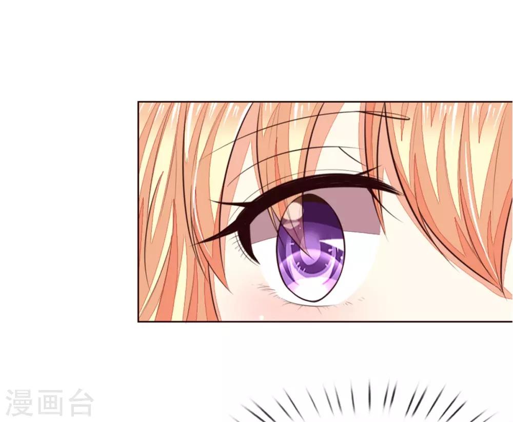 第224话 欺软怕硬暗施诡计-第183话