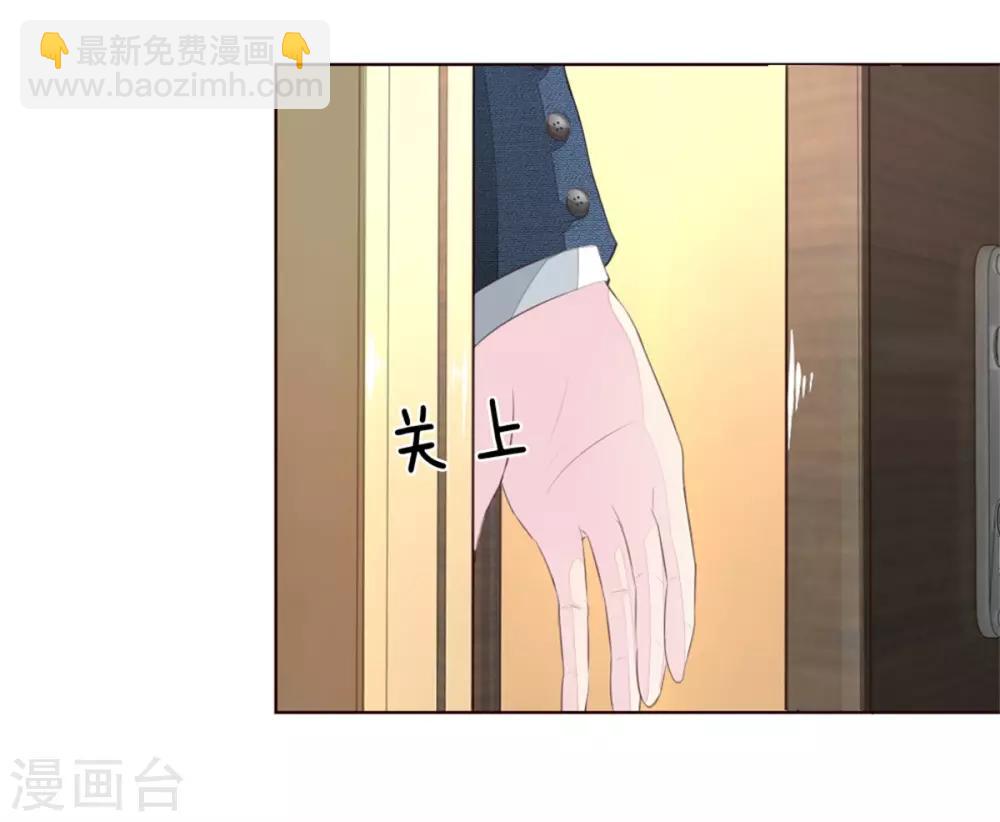 第224话 欺软怕硬暗施诡计-第183话