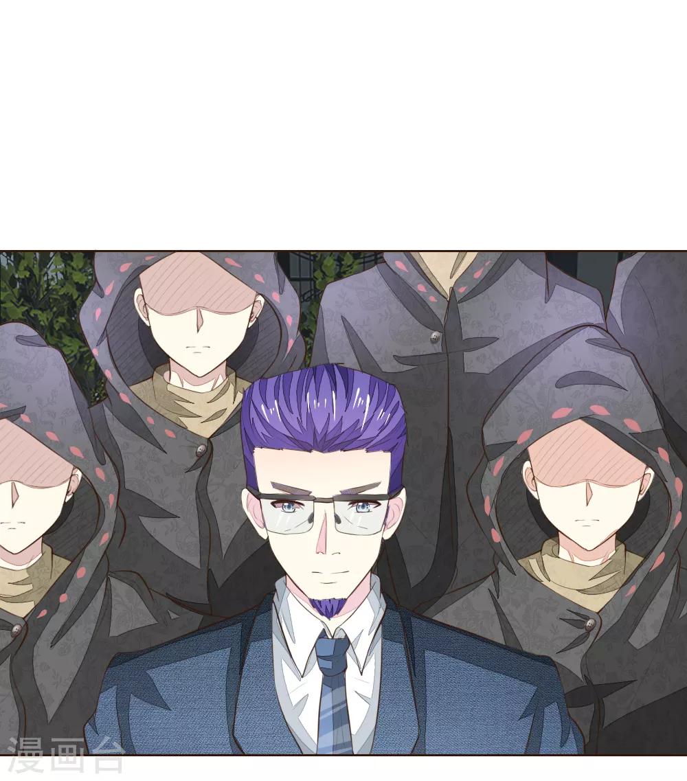 第226话 借你之手，还我清白！-第185话