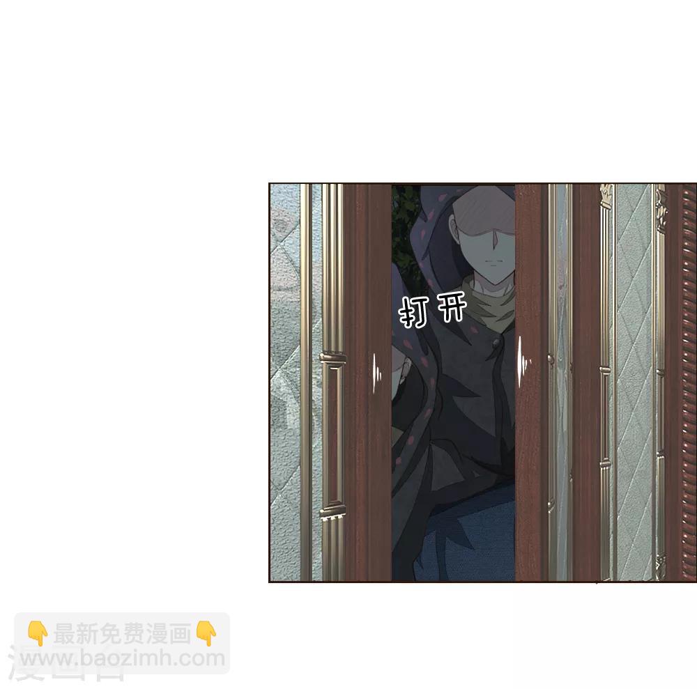 第226话 借你之手，还我清白！-第185话