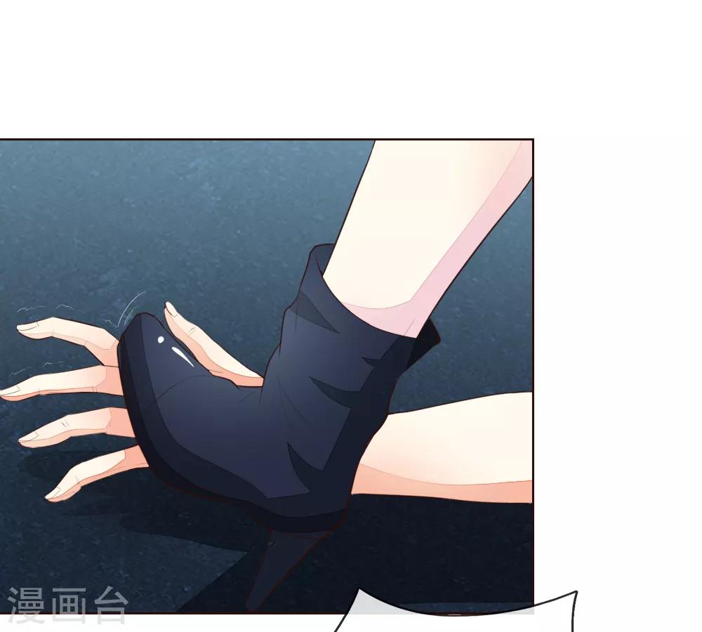 第228话 休想伤害球球！-第187话