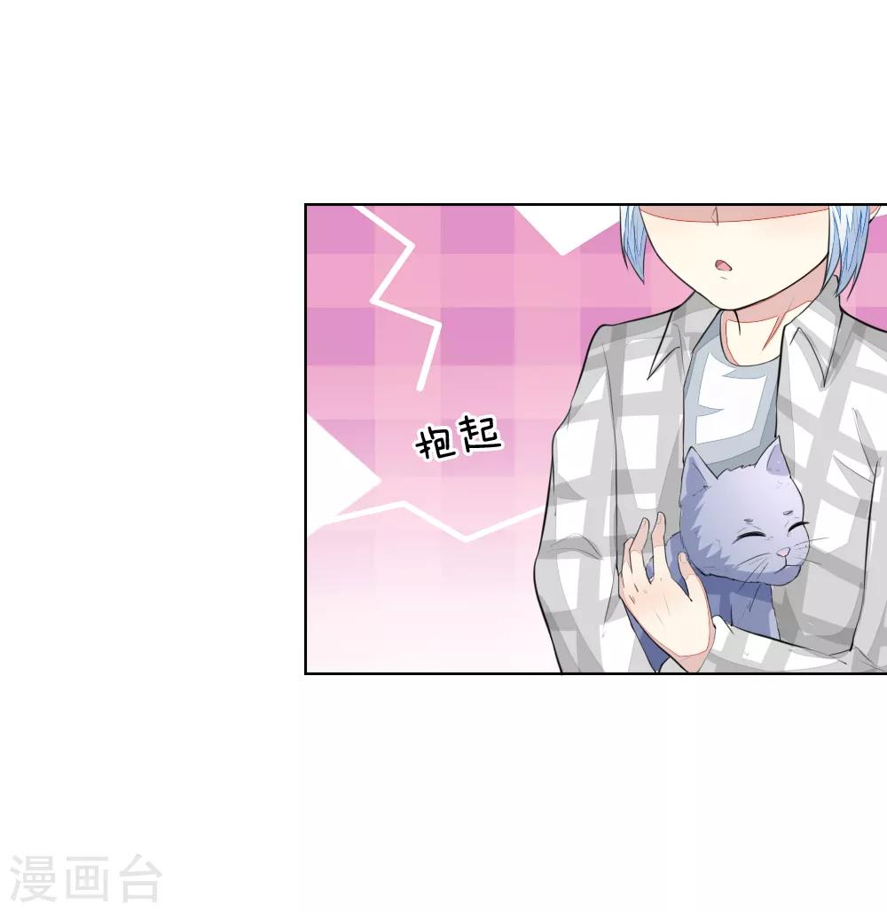 第230话 来自哥哥的嘲讽-第189话