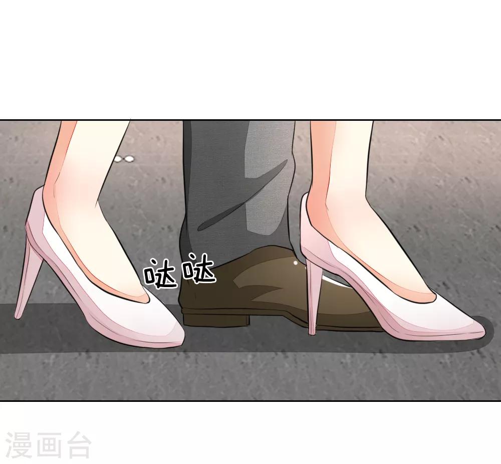 第234话 粉丝围堵，抵制复出-第193话