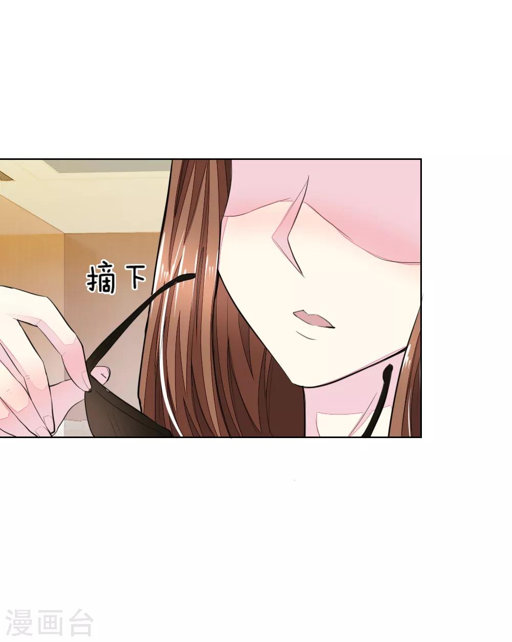 第236话 盛颜闹场-第195话