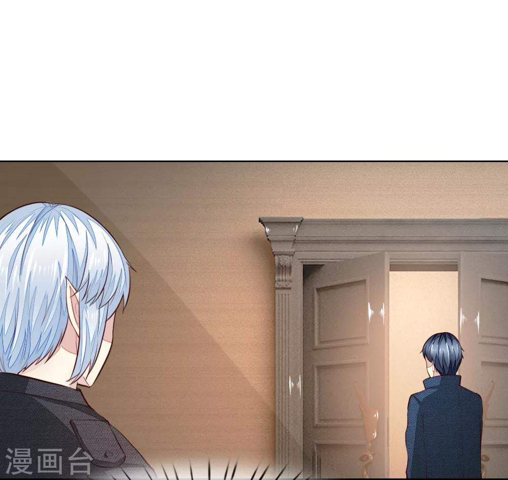 第240话 来自明世隐的场外求助-第199话