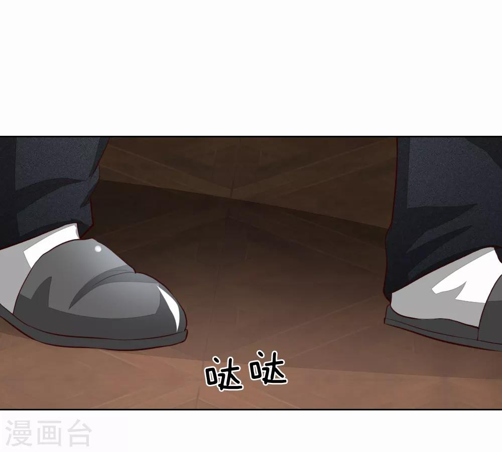 第244话 血脉之力的召唤-第203话