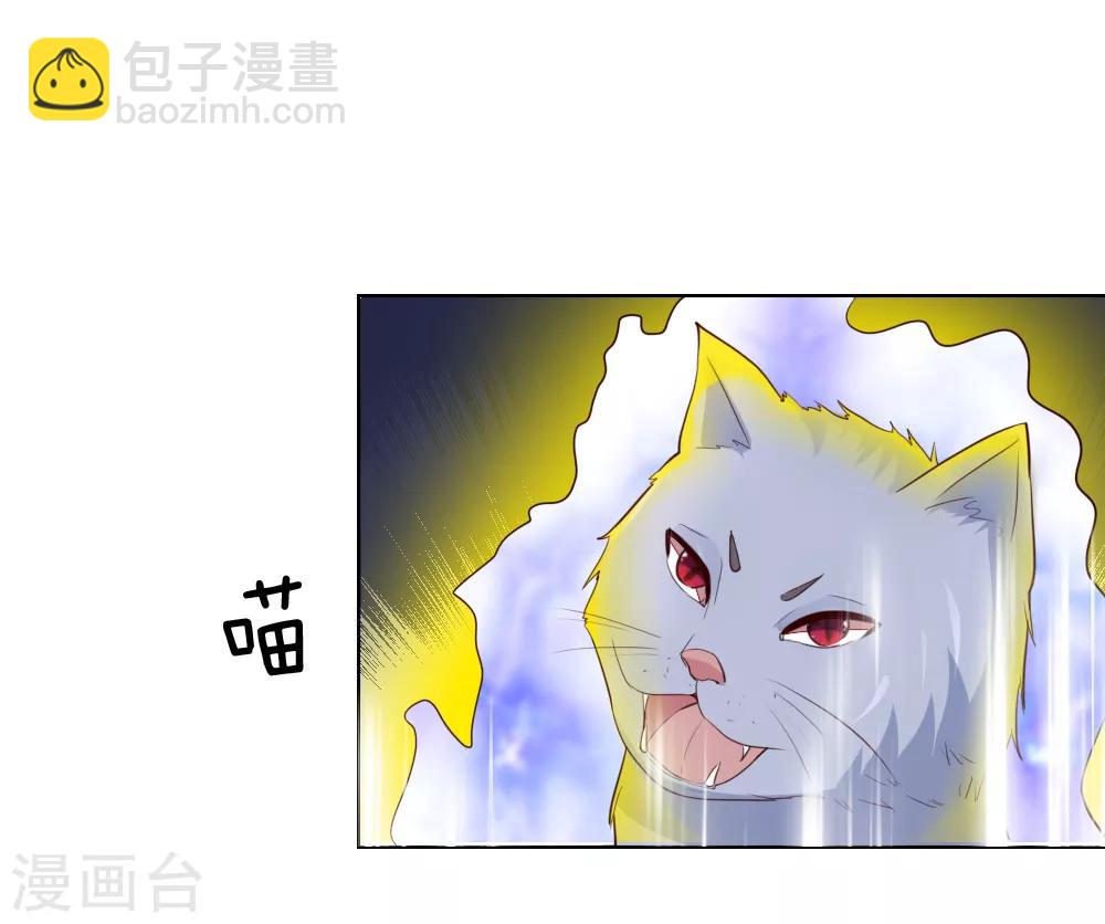 第244话 血脉之力的召唤-第203话