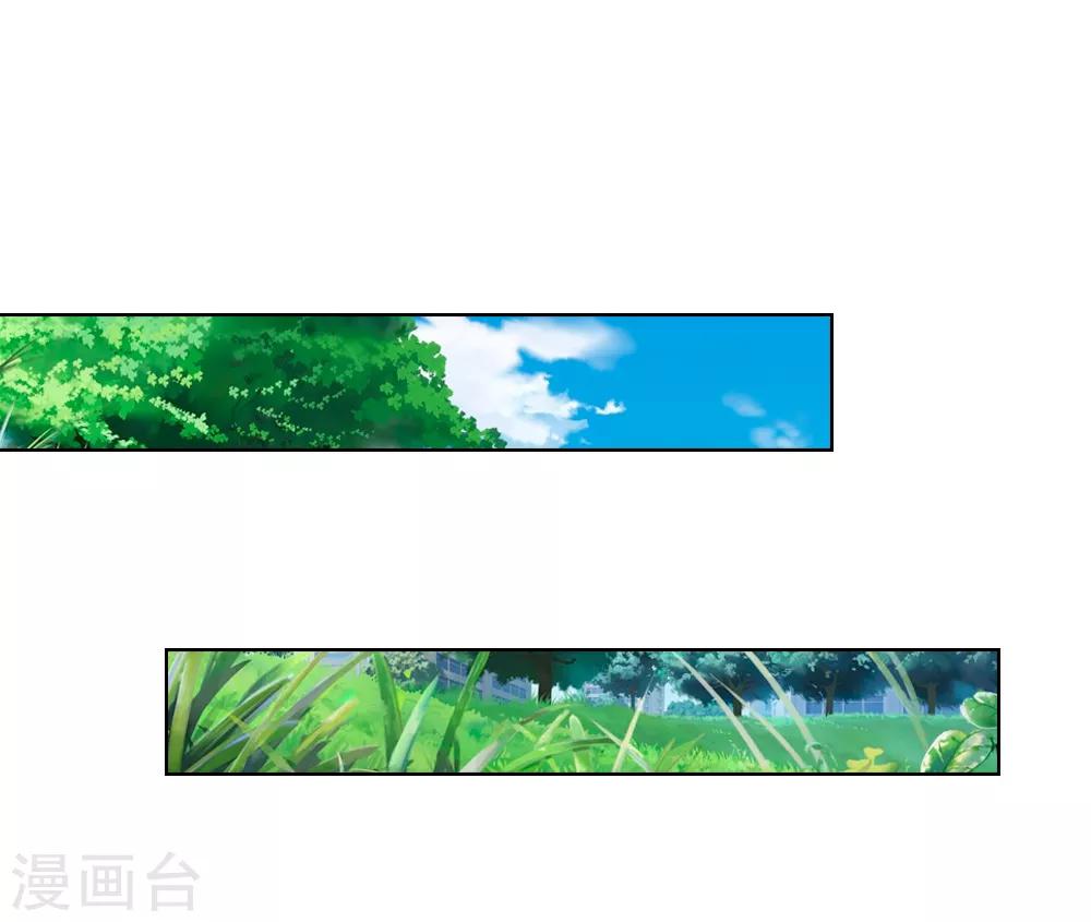 第246话 年轻的教皇-第205话