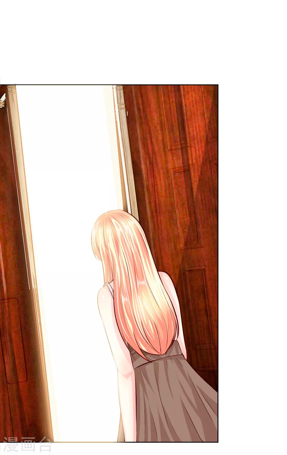 第246话 年轻的教皇-第205话