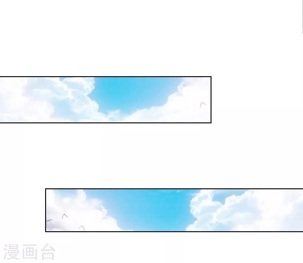 第246话 年轻的教皇-第205话
