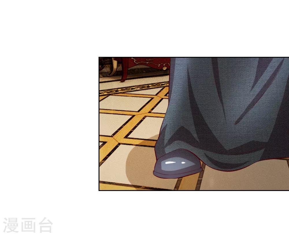 第248话 顾梦被威胁-第207话