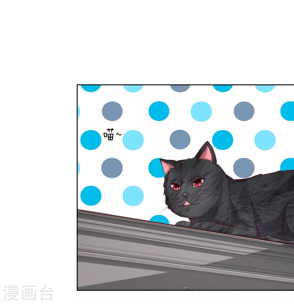 第248话 顾梦被威胁-第207话