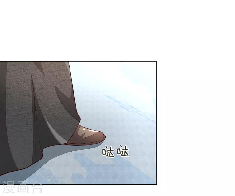 第252话 力量被限制-第211话