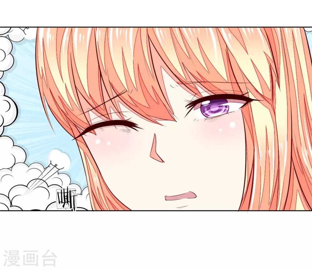 第254话 源血之力，涅槃不死-第213话