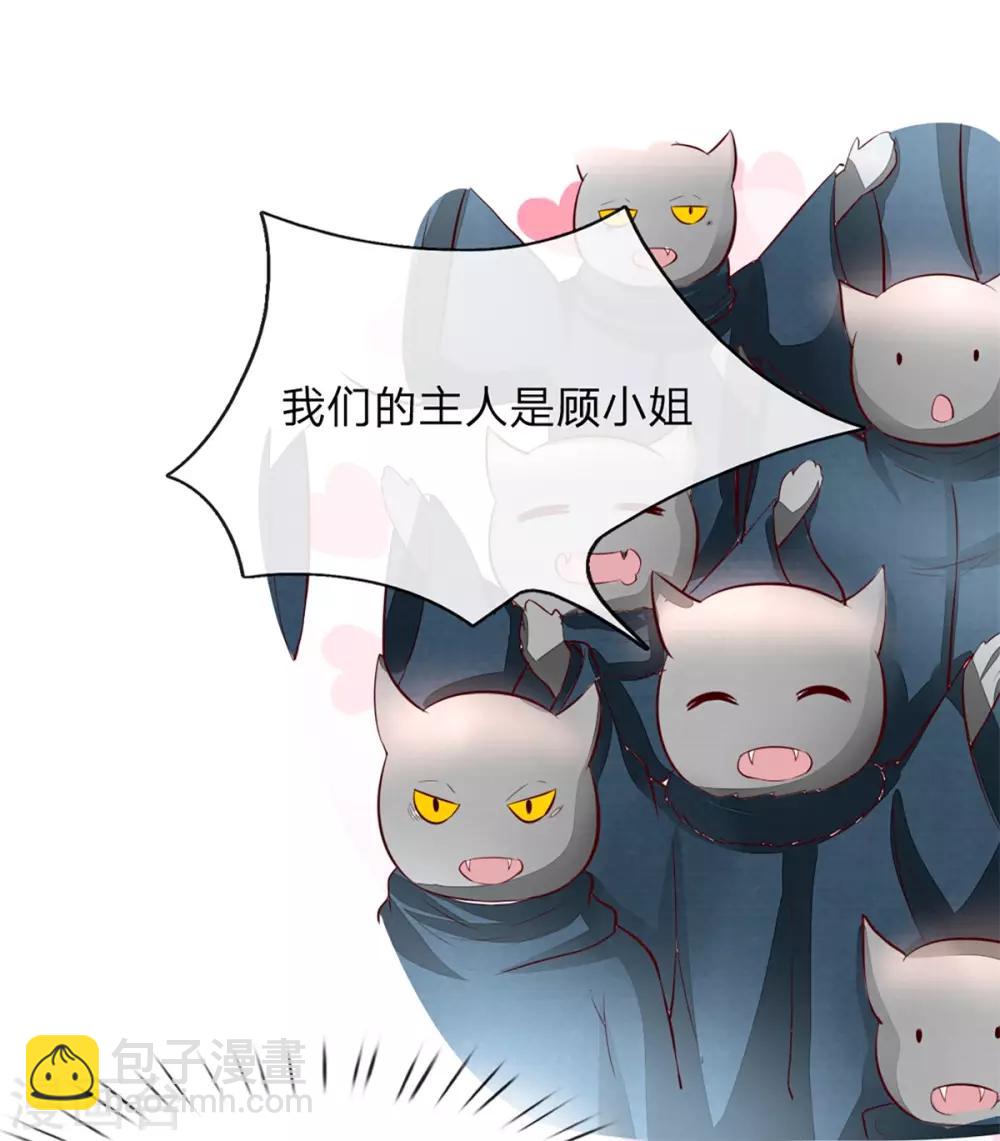 第254话 源血之力，涅槃不死-第213话