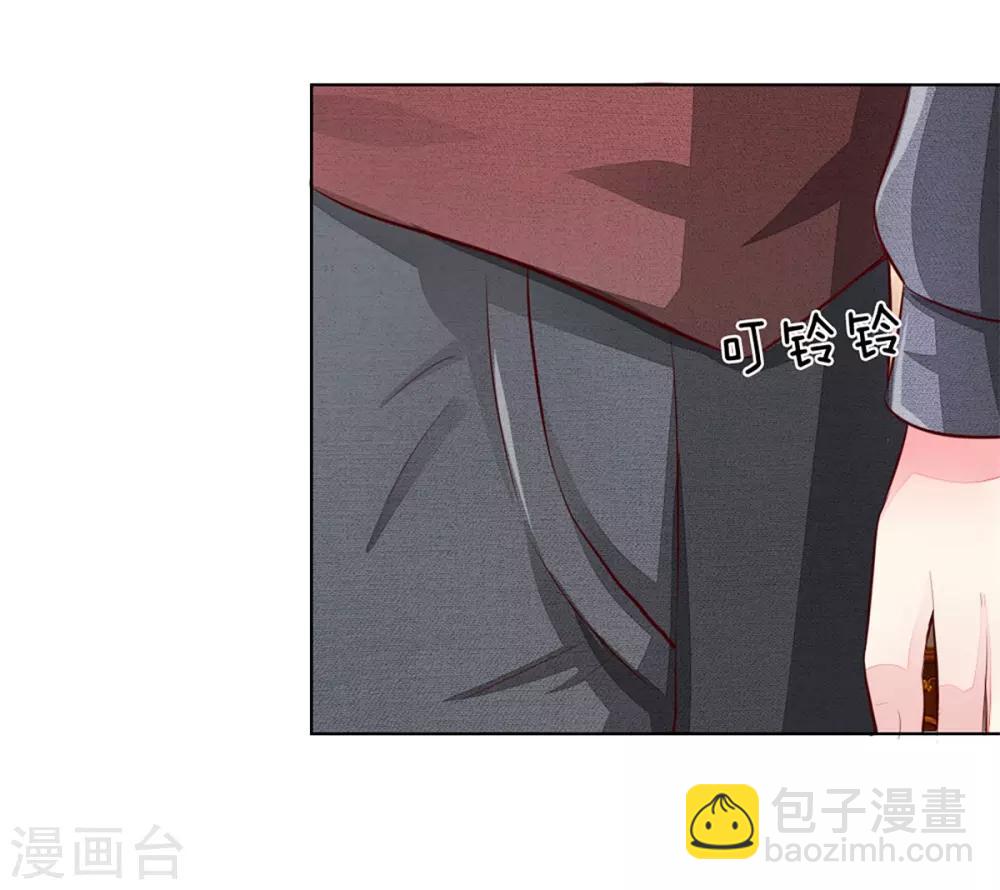 第260话 他不会是要亲我吧？-第219话