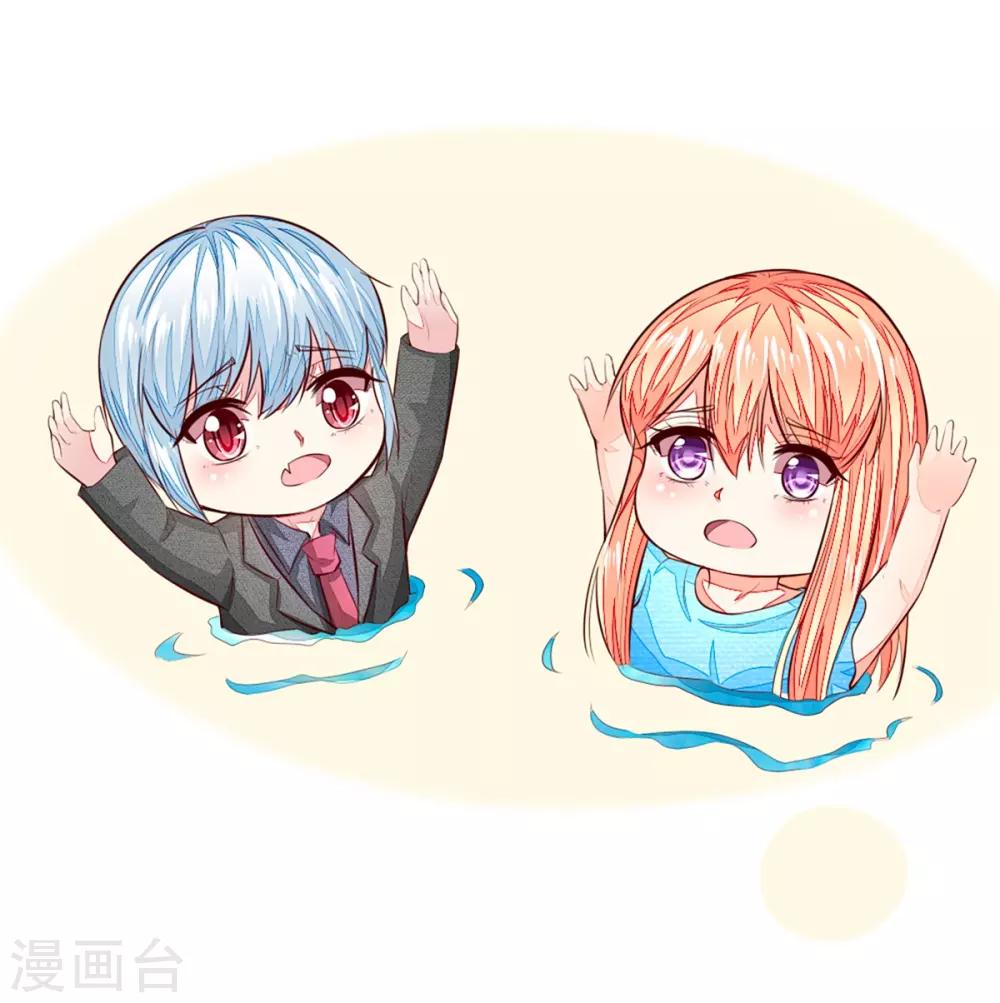 第260话 他不会是要亲我吧？-第219话