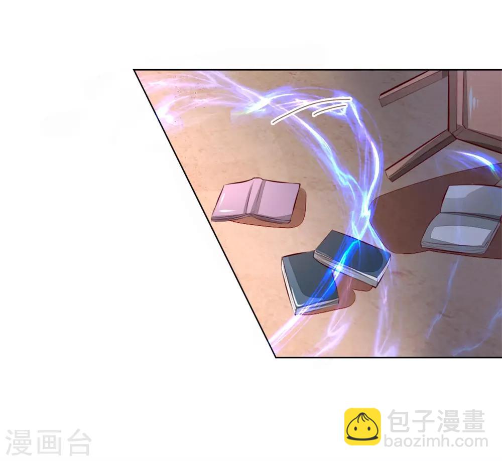 第264话 源血之力失效-第223话