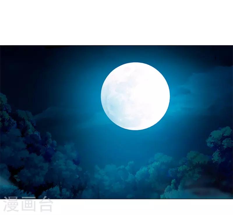 第266话 顾梦生死一线-第225话