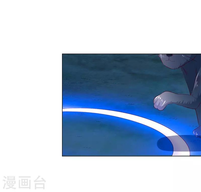 第266话 顾梦生死一线-第225话