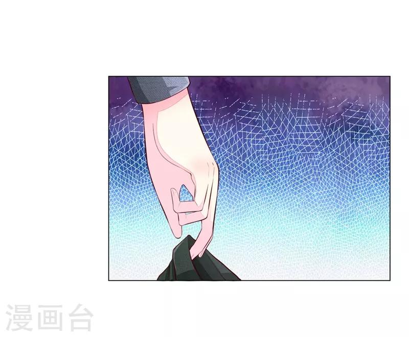 第266话 顾梦生死一线-第225话