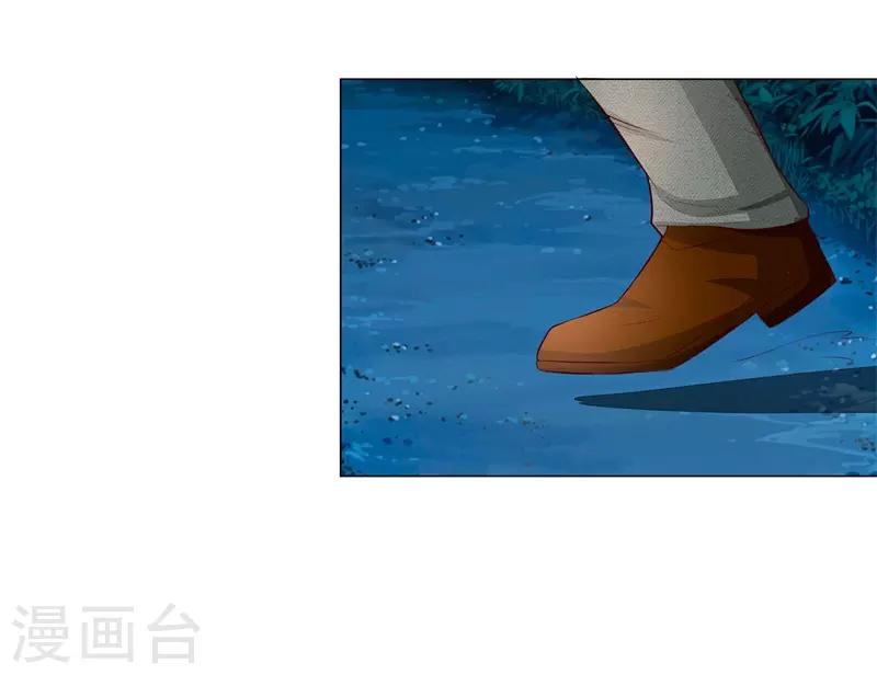 第268话 教皇来历-第227话