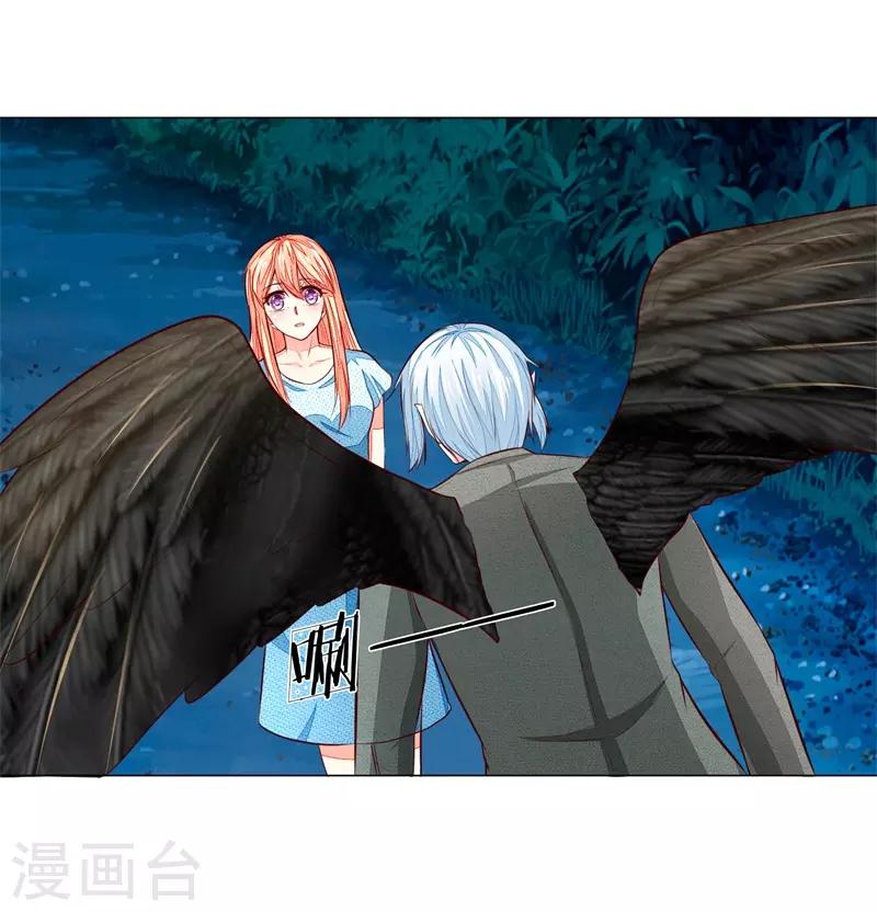 第268话 教皇来历-第227话