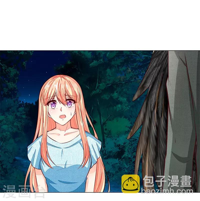 第269话 教皇黑化-第229话