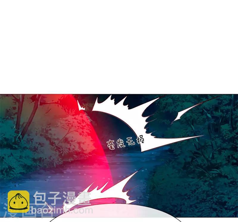 第269话 教皇黑化-第229话