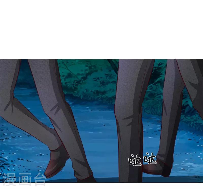 第269话 教皇黑化-第229话