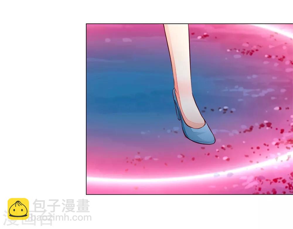 第271话 明世隐反击-第231话