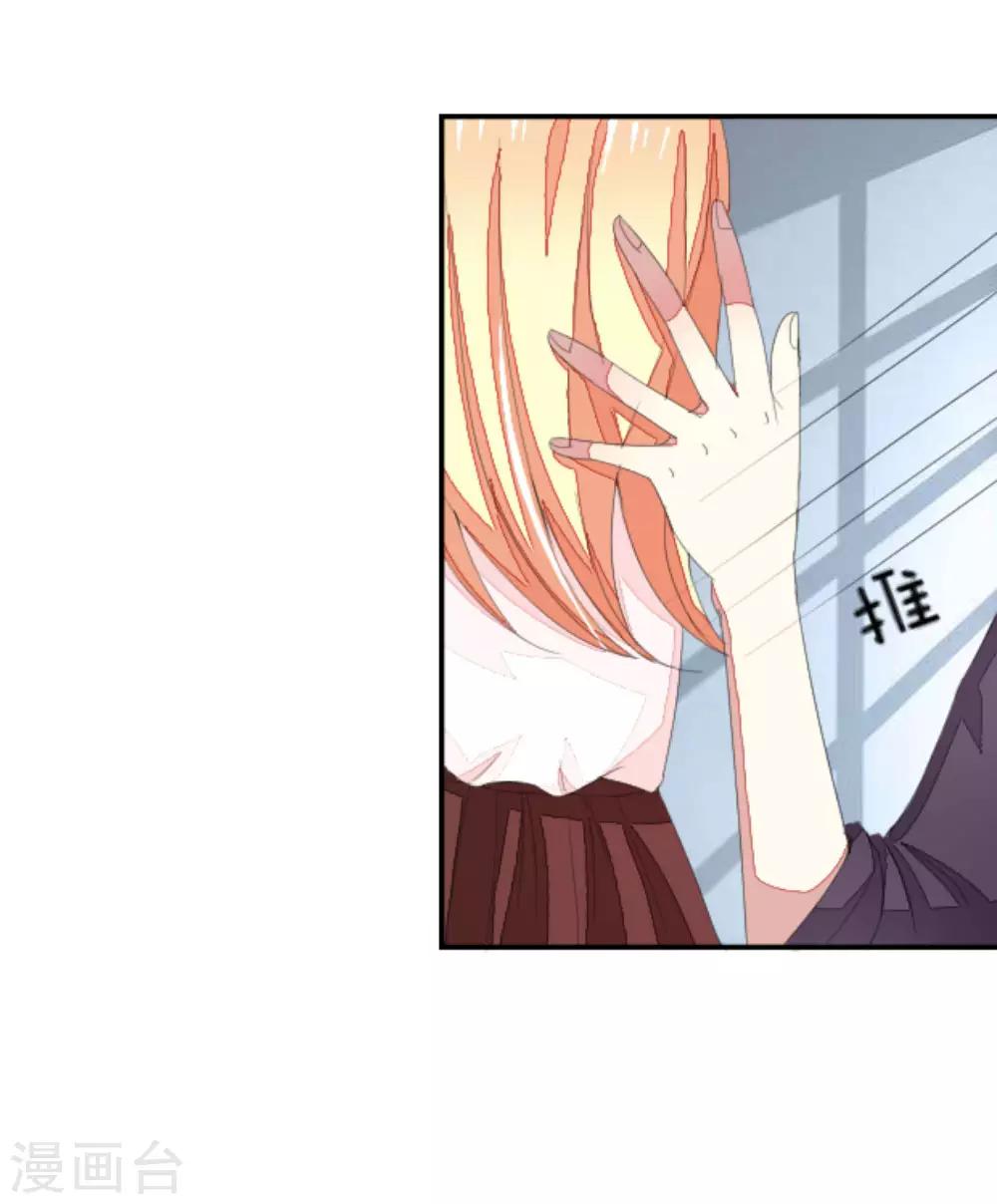 第31话 顾梦进监狱-第31话