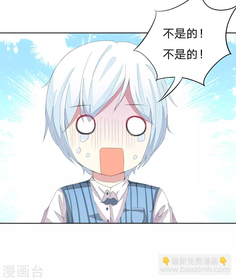 第31话 顾梦进监狱-第31话