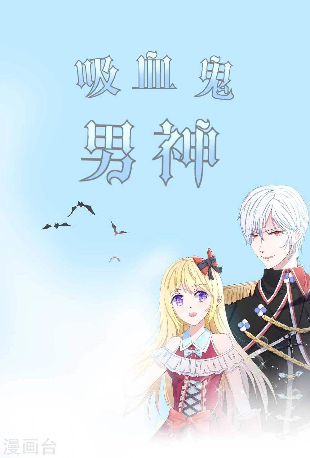 第35话 一起去姐姐家-第35话