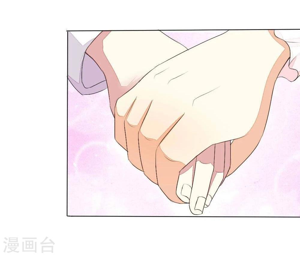 第35话 一起去姐姐家-第35话