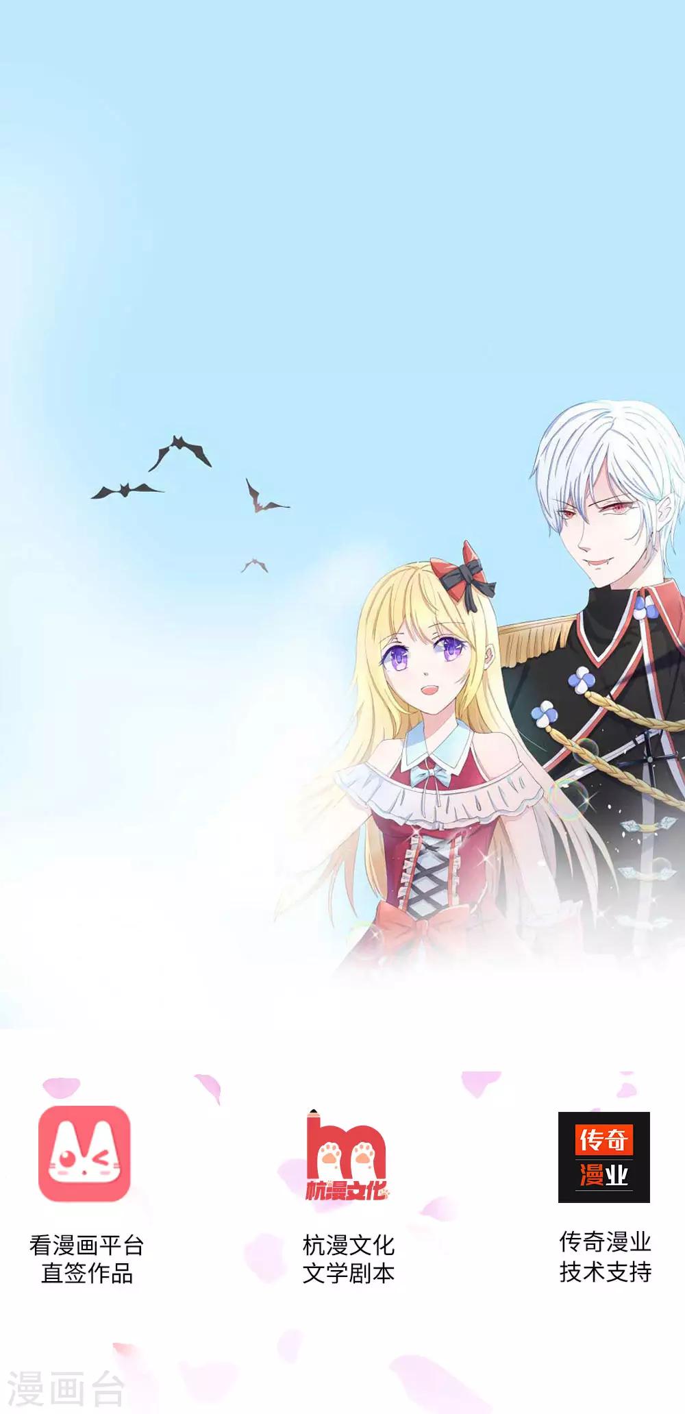第5话 被打-第5话