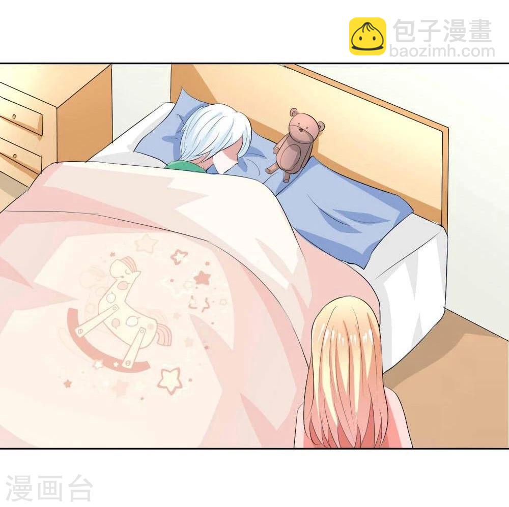 第41话 憋尿引发的囧案-第41话