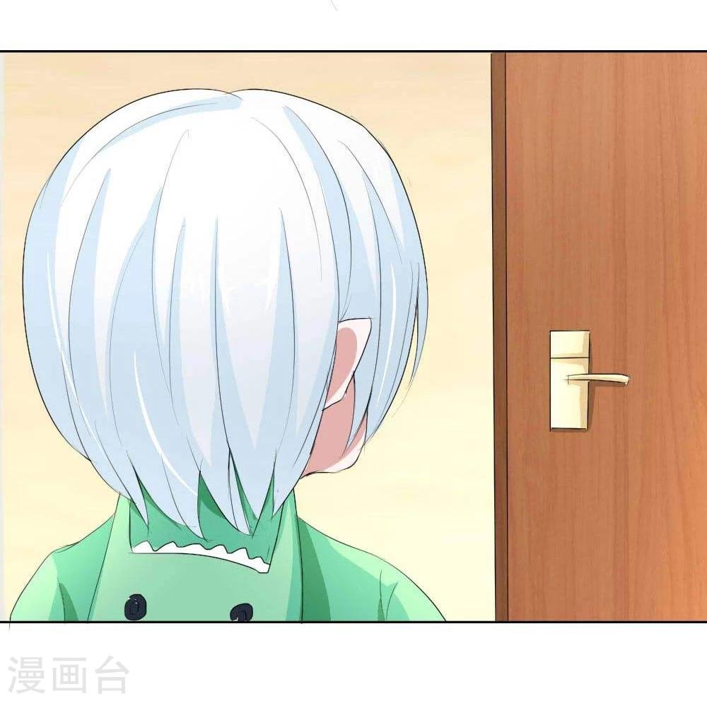 第41话 憋尿引发的囧案-第41话