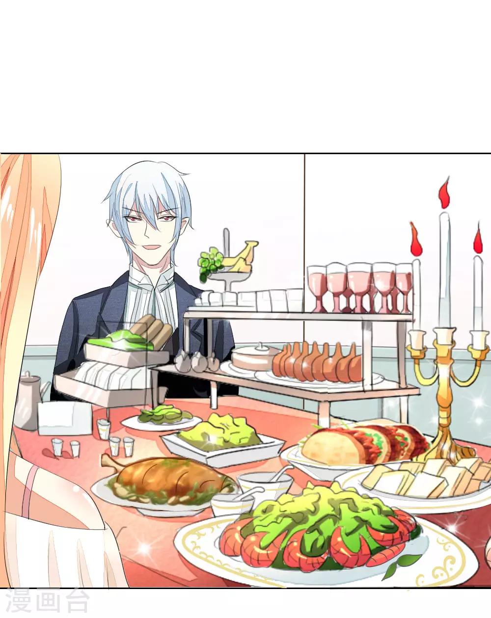 第51-52话 这真的不是在做梦吗！-第49话