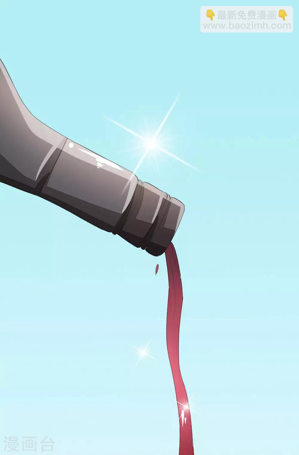 第51-52话 这真的不是在做梦吗！-第49话
