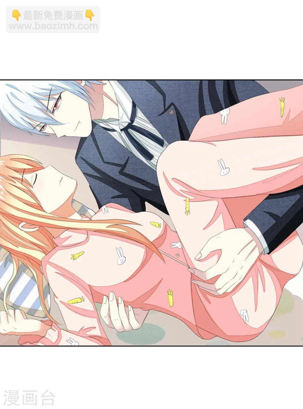 第55-56话 是你吗，球球！？-第51话